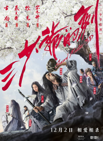 久草资源站